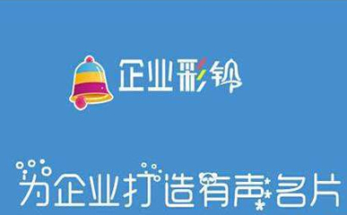 400电话到底是什么东东呢？