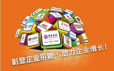 400电话通话录音可以下载吗