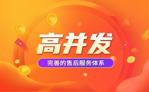 400免费电话